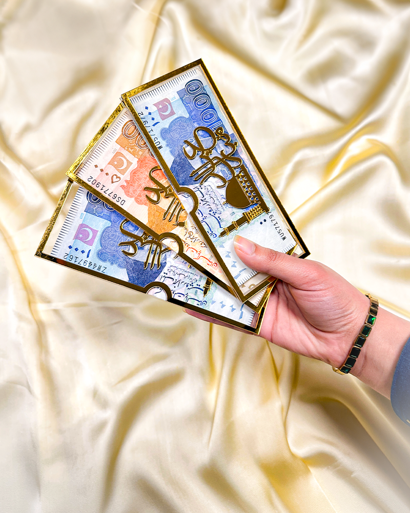 Premium Acrylic Eidi Envelope for Eid Celebrations